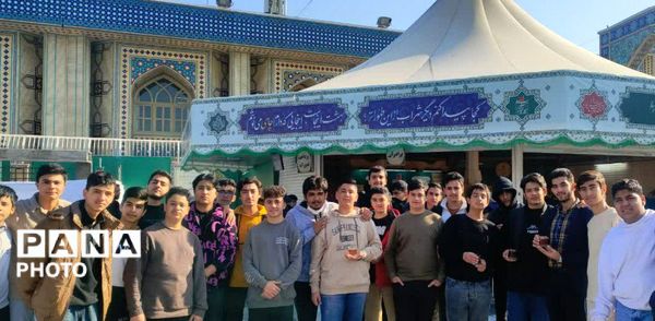 گذری بر اردوی زیارتی حرم مطهر رضوی دبیرستان شاهد ابوذر غفاری نیشابور 
