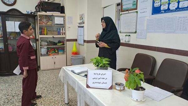 اجرای طرح ایما در مدارس گلوگاه 