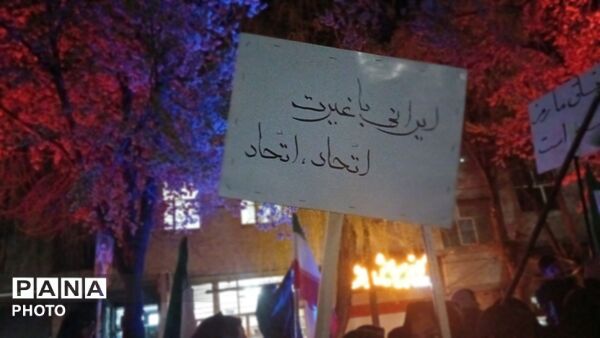 از قله‌های زاگرس تا خیابان‌های شهرفارسان 