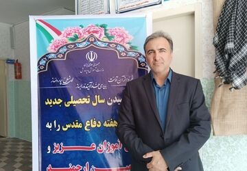 مانور بازگشایی مدارس در سطح استان ایلام برگزار شد 