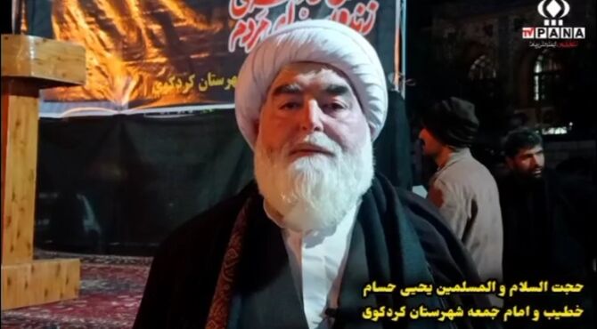 حضور حماسی دانش آموزان و فرهنگیان کردکوی 