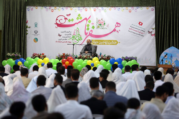 جشن ازدواج ۳۲۵ زوج جوان در حرم حضرت معصومه (س)