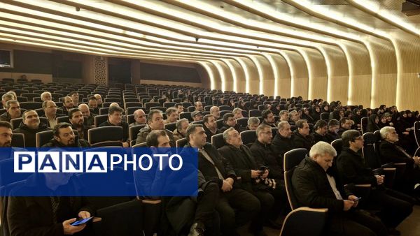 اردو توانمندسازی مدیران آموزش و پرورش در مشهد 