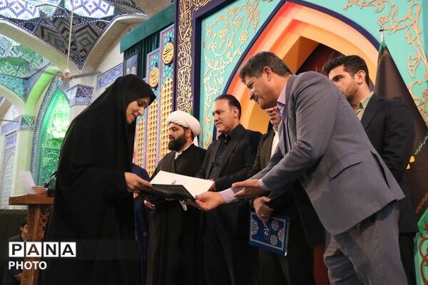 هفتمین اجلاس دانش‌آموزی نماز در یزد