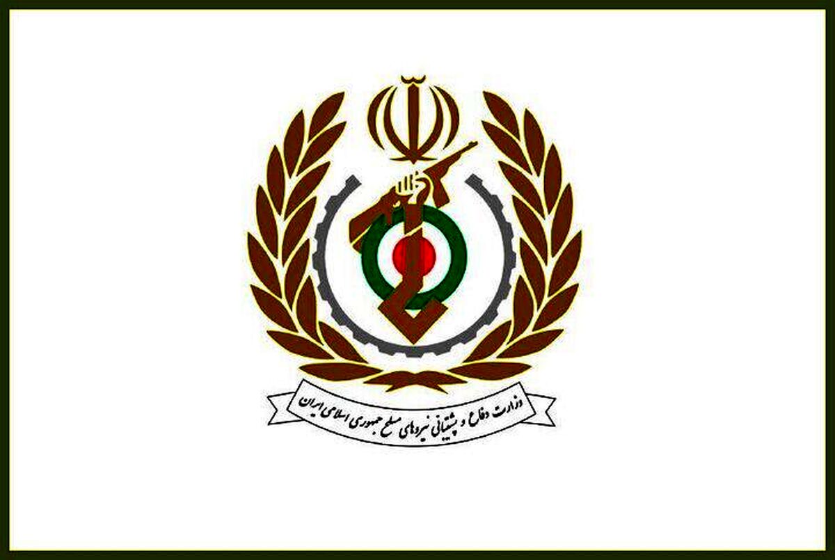 تخصیص ۸ همت برای تسویه دیون ارزی و ریالی وزارت دفاع در حوزه دادرسی