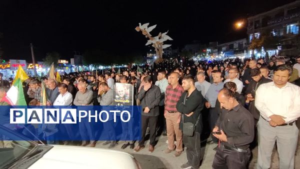 تجمع مردم یاسوج در سوگ شهادت سیدحسن نصرالله