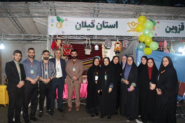افتتاح نمایشگاه دستاوردهای کانون‌های فرهنگی و تربیتی سراسر کشور در اردوگاه شهید باهنر