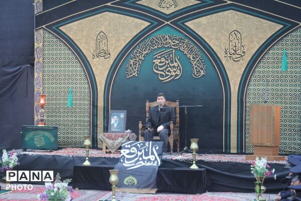 مراسم عزاداری سالروز وفات حضرت موسی مبرقع(ع)