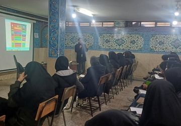 برگزاری جلسه توجیهی جشنواره نوجوان خوارزمی ۱۴۰۴_۱۴۰۳ اداره آموزش و پرورش ناحیه ۵اصفهان