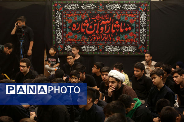 محفل عزاداری نوجوانان فاطمی در دهه اول محرم الحرام