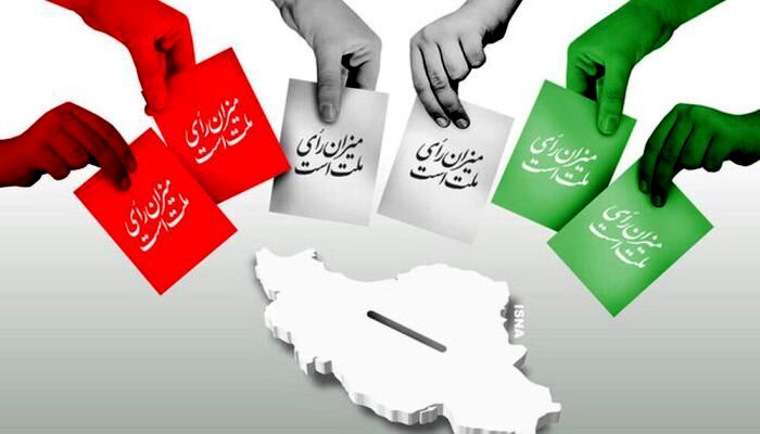 رای‌اولی‌های نایینی از دلایل حضور خود در انتخابات گفتند/ فیلم 