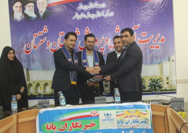 کارگاه تولید محتوا با عنوان «نوراوی مهر» در دشتستان