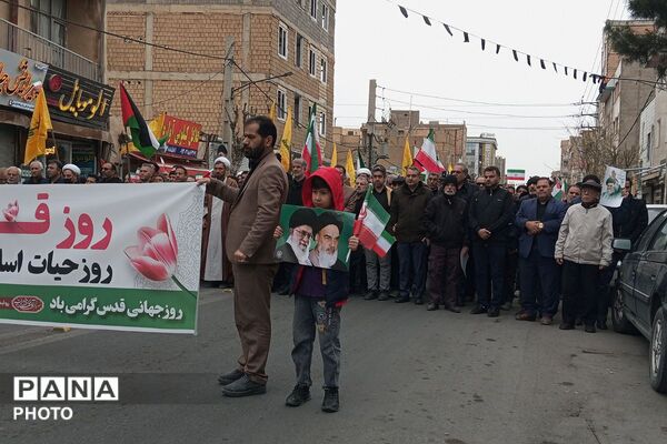 میعادگاه نماز جمعه روز قدس مردم نصیرشهر