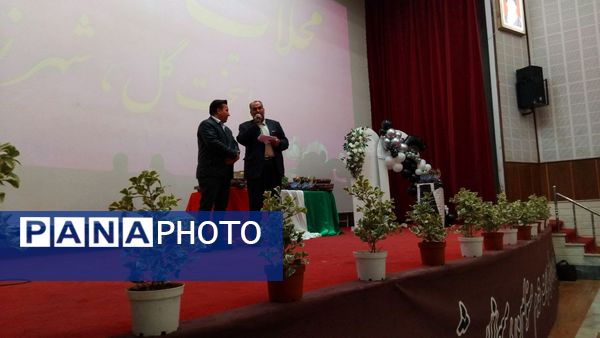 برگزاری جشن میلاد امام سجاد(ع) و امام علی(ع) در فرهنگسرای اندیشه شهرستان محلات 