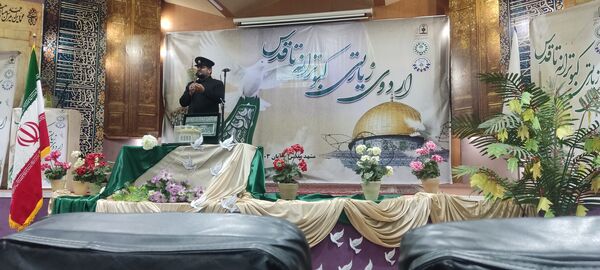 اردوی زیارتی«کبوترانه تا قدس» 