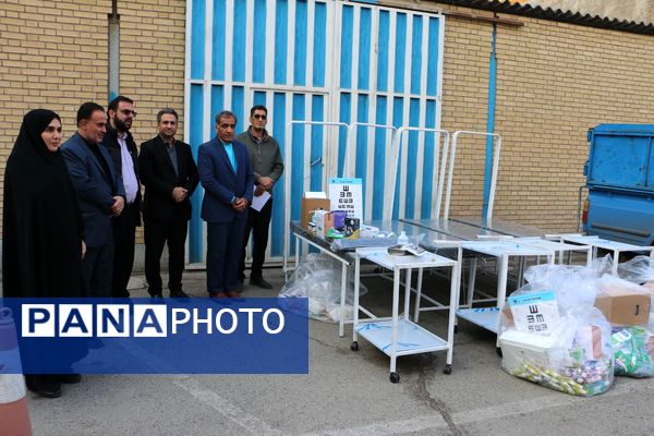 تجهیز اتاق بهداشت مدارس 