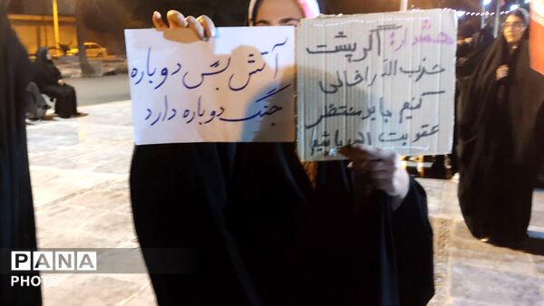 پنجاه و چهارمین قرار حماسی مردم کوهنانی و بیعت با رهبر معظم انقلاب