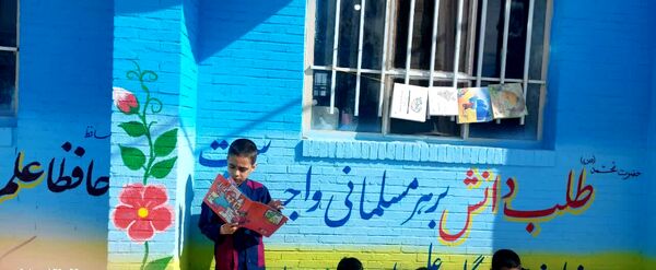 کتاب؛ ماندگارترین چراغ دانایی 