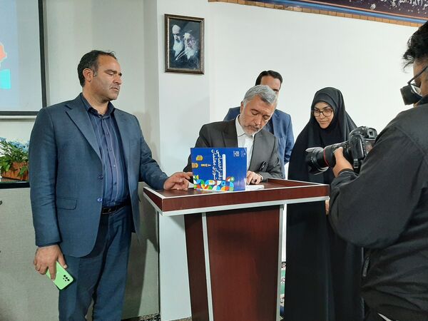 رویداد تقویت نقش معلم در جهت ارتقاء استعداد و توانمندی دانش‌آموزان 