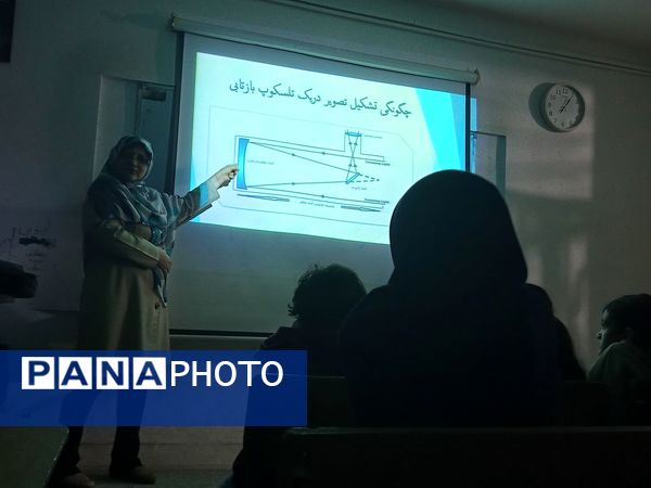 رصد آموزشی ماه در مدرسه حضرت فاطمه(س) میناب؛ گامی برای پرورش استعدادهای نجومی