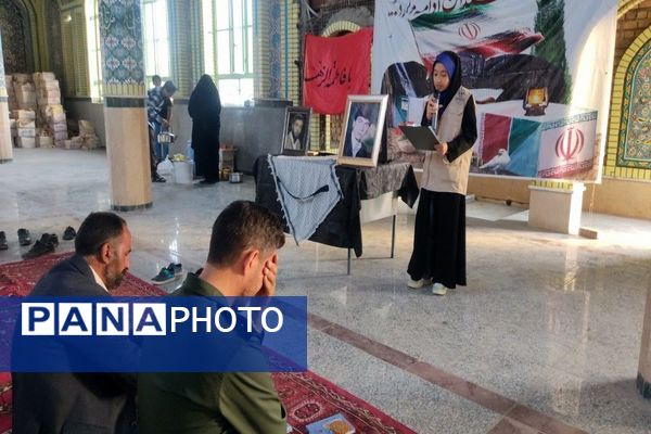 مراسم پنجشنبه‌های شهدایی در شهر بار