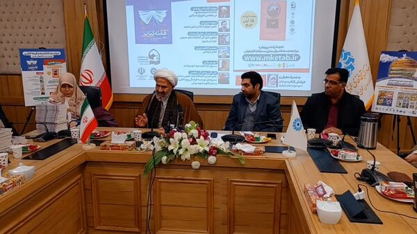 چهارمین جلسه کارگاه تربیت تسهیل‌گر کتابخوانی نوجوان