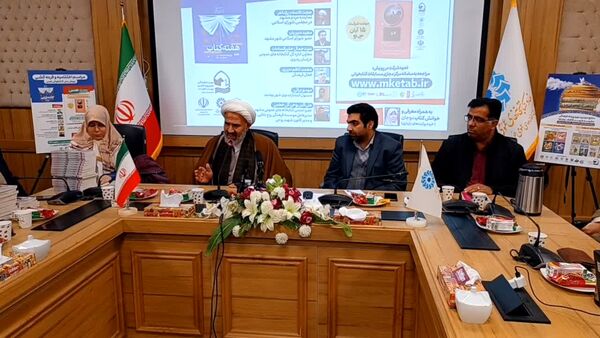 چهارمین جلسه کارگاه تربیت تسهیل‌گر کتابخوانی نوجوان