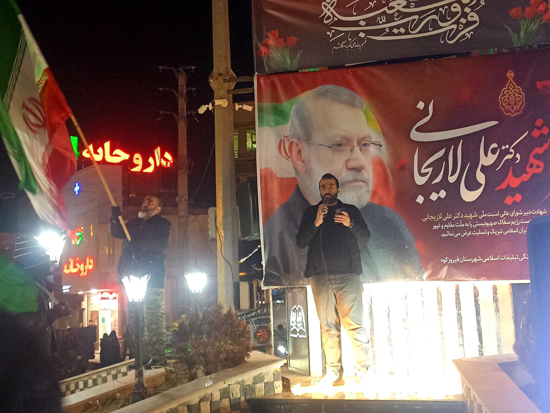 برپایی موکب فرهنگیان شهرستان فیروزکوه