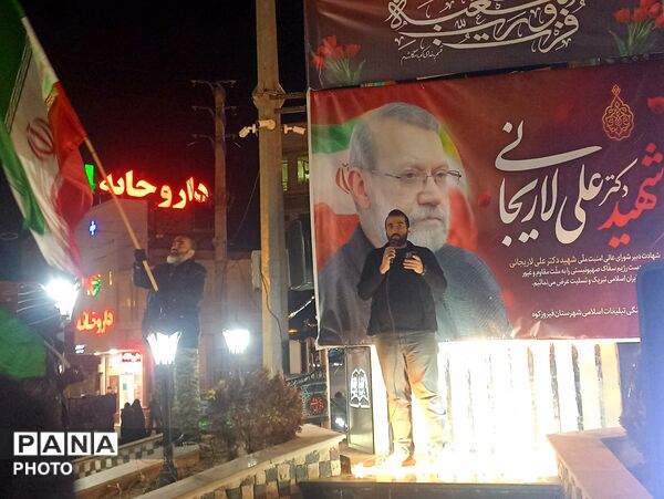 برپایی موکب فرهنگیان شهرستان فیروزکوه