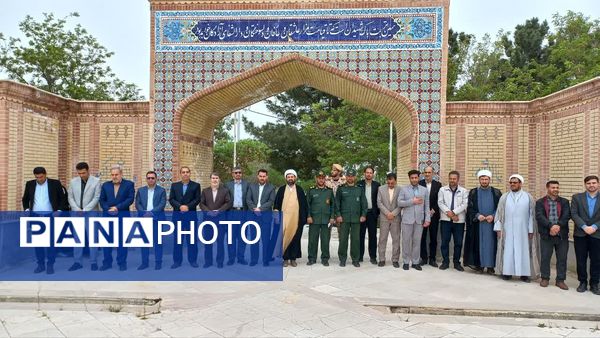 آیین عطر افشانی مزار شهدا در شهرستان فاروج