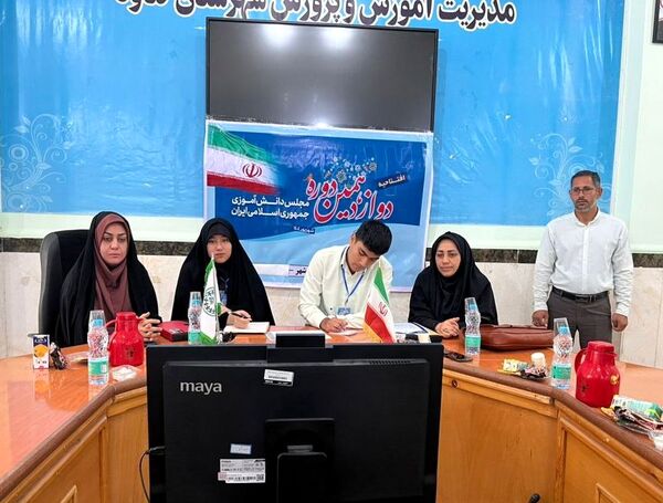 افتتاحیه دوازدهمین دوره مجلس دانش آموزی جمهوری اسلامی ایران در گناوه