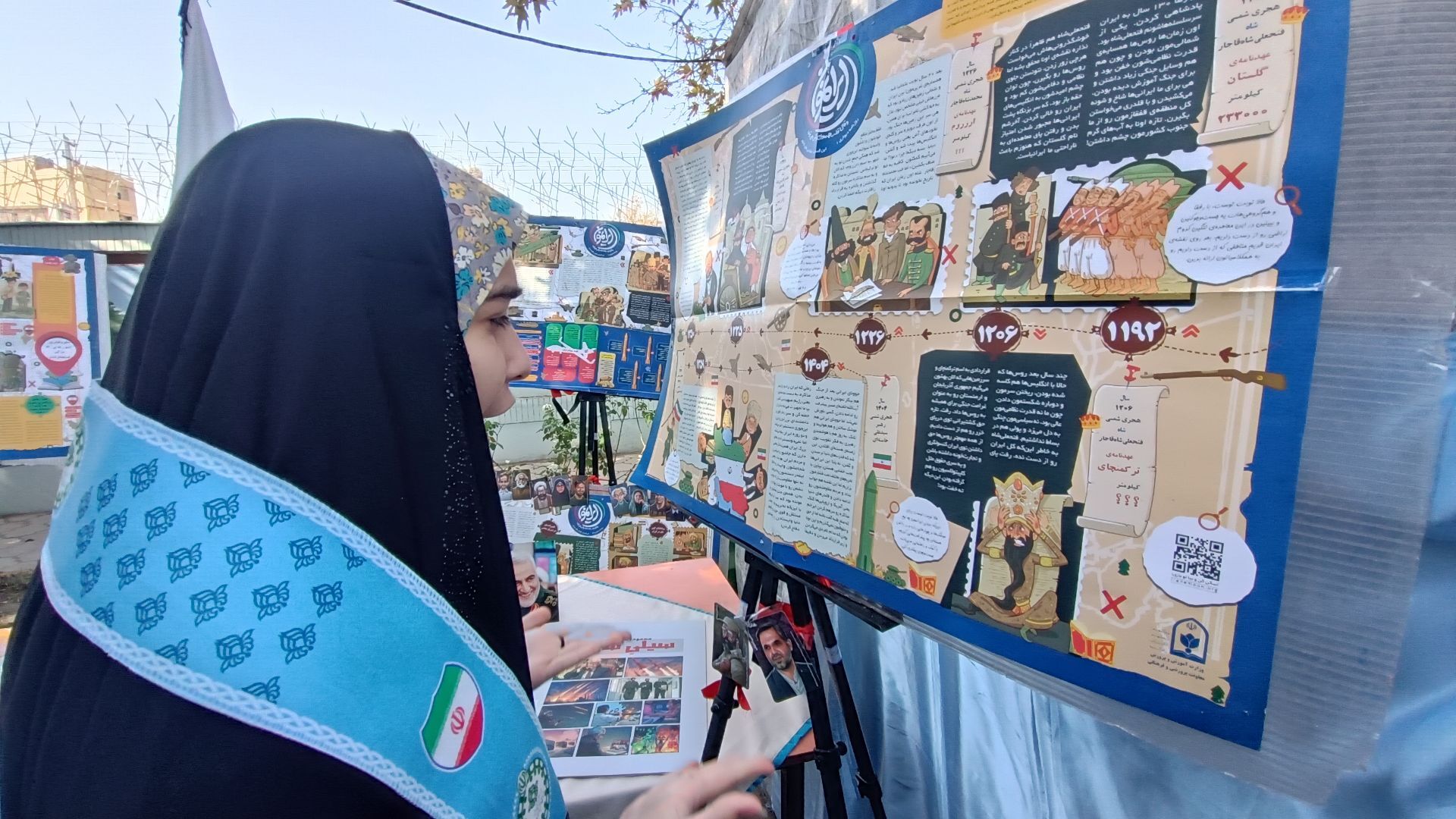 جشن آغاز سال تحصیلی جدید  در دبیرستان نمونه دولتی مصلی‌نژاد