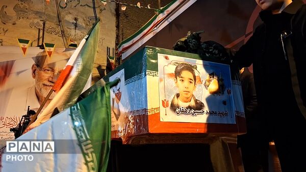آیین وداع با پیکر دانش آموز شهید محمد حسین دهقان در قم