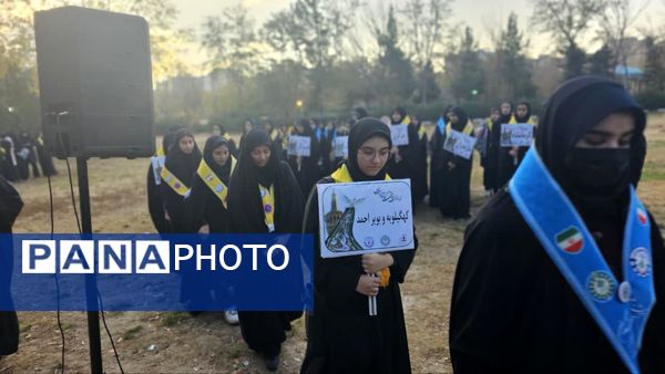 اردوی زیارتی تربیتی دانش‌آموزان دختر پیشتاز در مشهد مقدس