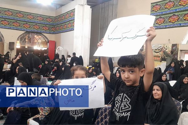 بانوان زینبی پیشوا یک‌صدا با ولایت پیمان بستند