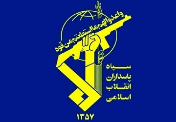 سرتیم عملیاتی گروهک تروریستی جیش الظلم به هلاکت رسید