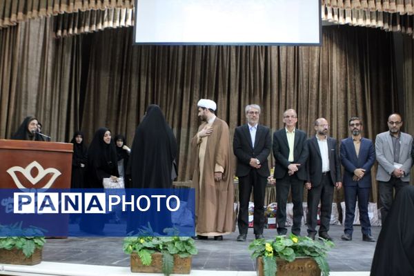  اختتامیه طرح «مسجد - نوجوان - طراوت » در کاشان