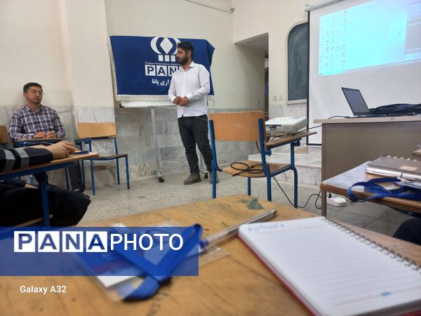 برگزاری اردوی آموزشی خبرنگار دانش‌آموزان منطقه افشار