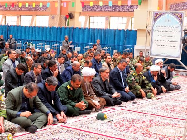 آیین یادبود شهیدان خدمت در مصلای امام خمینی(ره)  شهرستان بجنورد