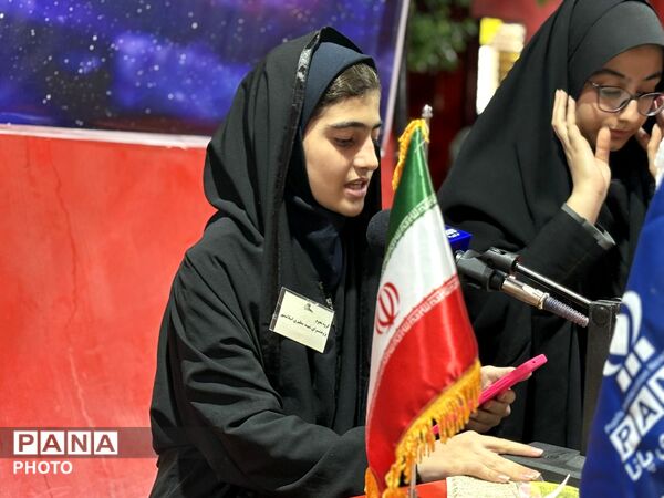 گفت‌وگوی زنده با گروه نجوم پژوهشسرای شهید مطهری