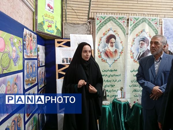 جشن نیمه شعبان در ملایر