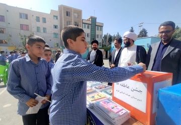 جشن عاطفه‍‌ها در شهرستان قدس