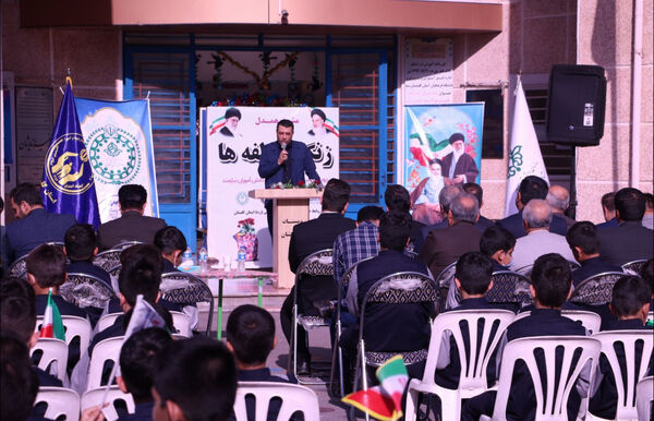 مراسم شور عاطفه‌ها در استان گلستان