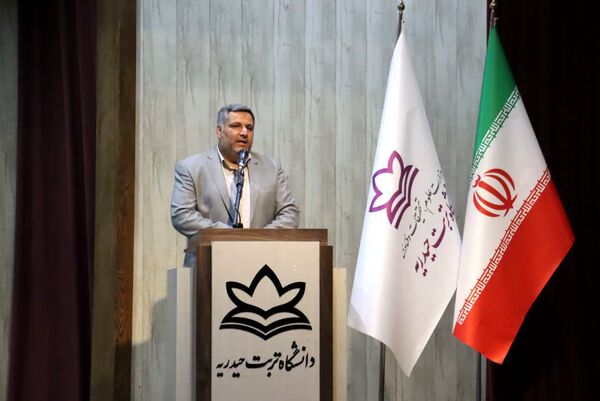 چهارمین همایش ملی چشم‌انداز توسعه تربت حیدریه پس از هشت سال وقفه 