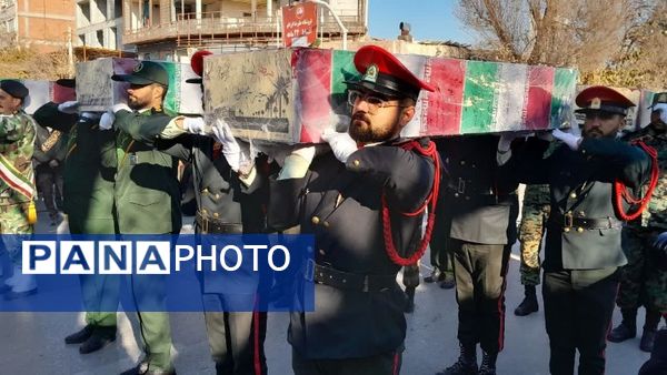 تشییع پیکر شهدای گمنام در بجنورد