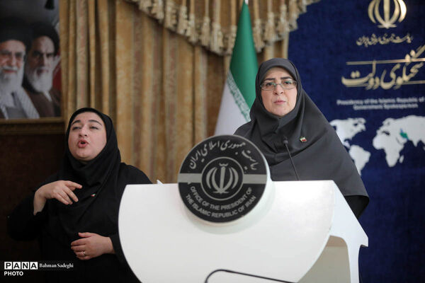 نشست خبری سخنگوی دولت