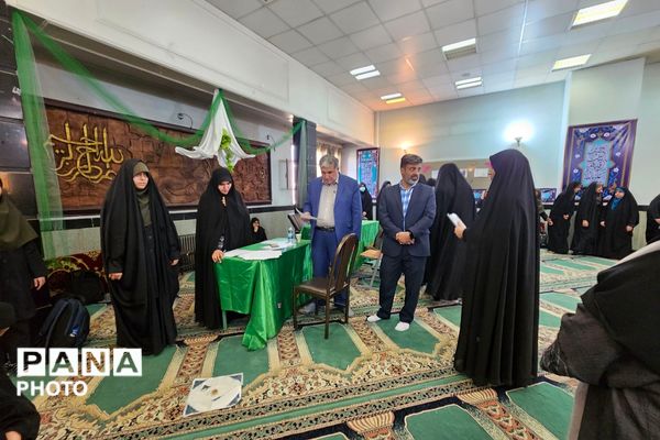 مسابقات قرآن، عترت و نماز مرحله منطقه ای چهاردانگه