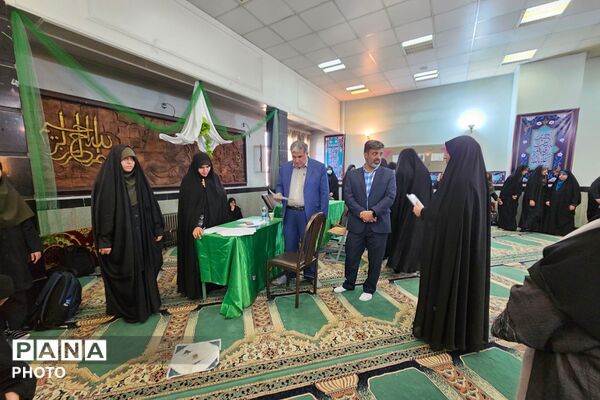 مسابقات قرآن، عترت و نماز مرحله منطقه ای چهاردانگه