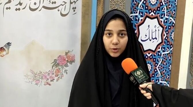 رقابت قرآنی دختران متوسطه ناحیه یک قم در آستان مقدس امامزاده موسی مبرقع(ع)