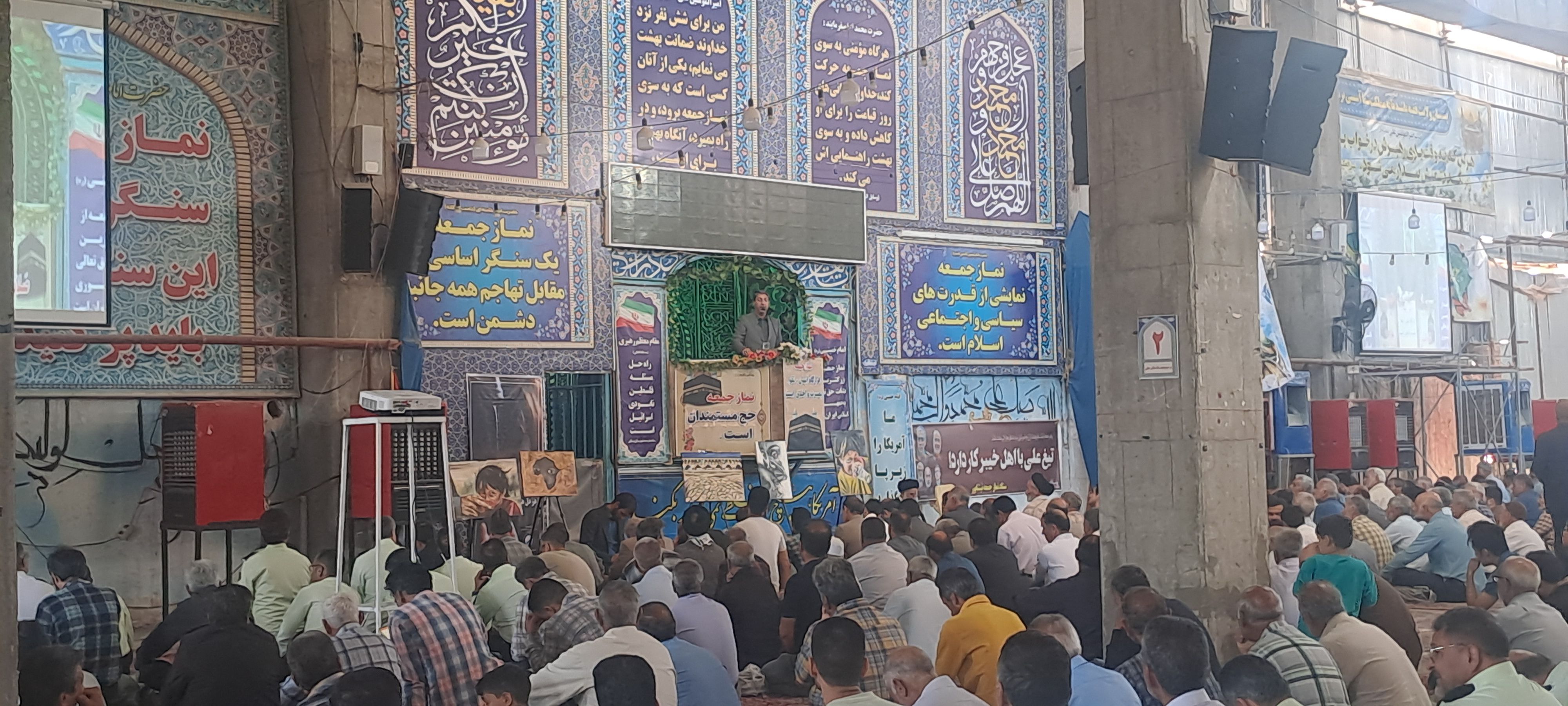 نماز عبادی ، سیاسی جمعه در نیشابور